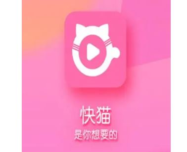 五十度灰完整无删减版