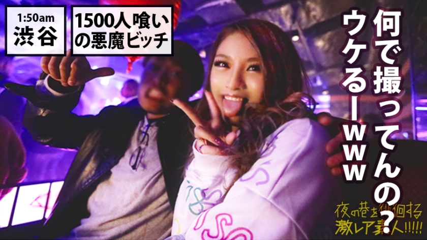 番号: 300MIUM-384,22歳的不明职业者!