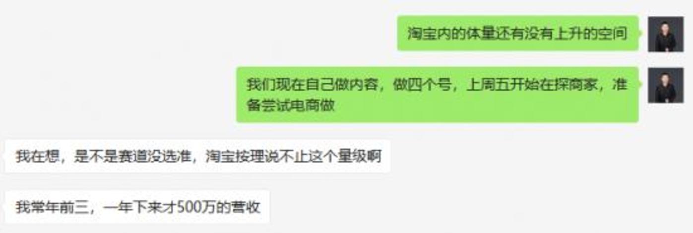 短视频内容创业没有下半场         短视频内容创业没有下半场