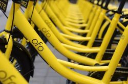 媒体评ofo取消免押金:短期内肯定要面临用户流