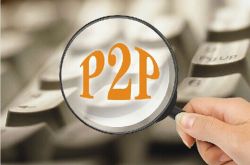 网贷频暴雷:业内称平台收益率超10% 投资者就要