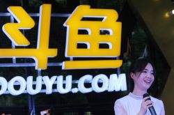 斗鱼“斗”不动了?