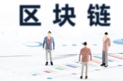 波多野结衣也站台区块链了?